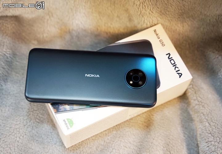 5G轉換第一支手機 Nokia G50開箱