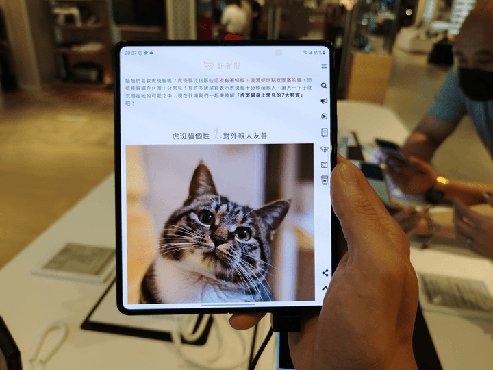 ★ Samsung Galaxy Z Fold3 ★ Z Flip3 ★ 實機上手!