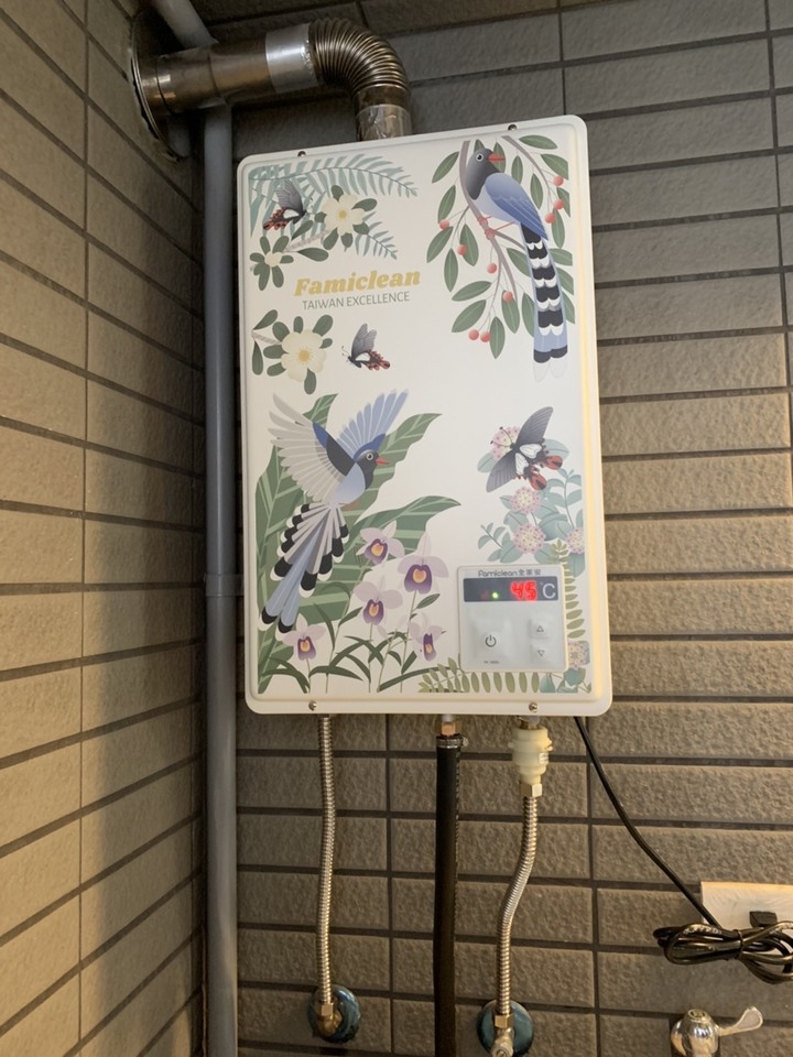 Familclean熱水器安裝分享