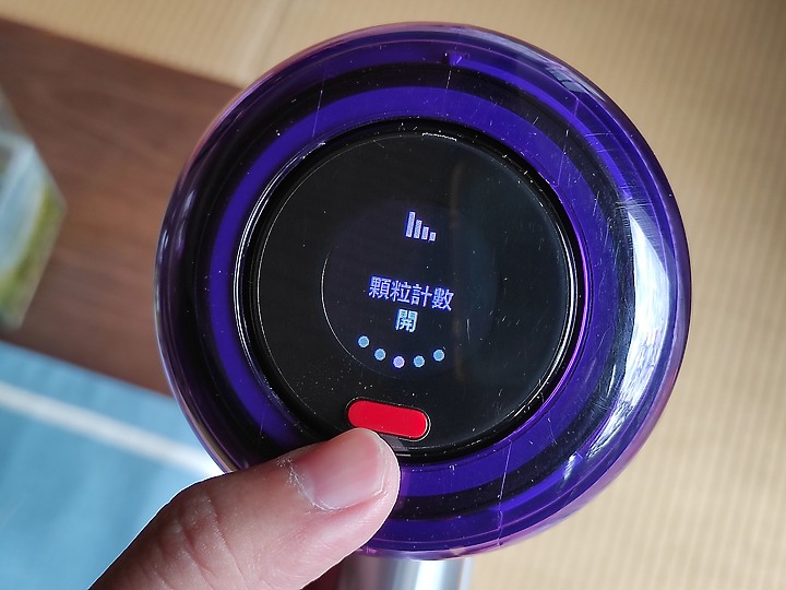 <<真實清潔>> Dyson V12 Detect™ Slim Total Clean 體驗心得分享<<數據認證>>