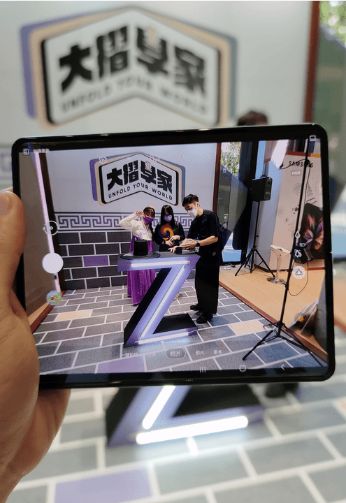 ★ Samsung Galaxy Z Fold3 ★ Z Flip3 ★ 實機上手!