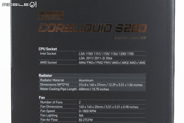 微星 MEG CORELIQUID S280 靜音水冷散熱器開箱實測 寧靜中達成高效散熱性能