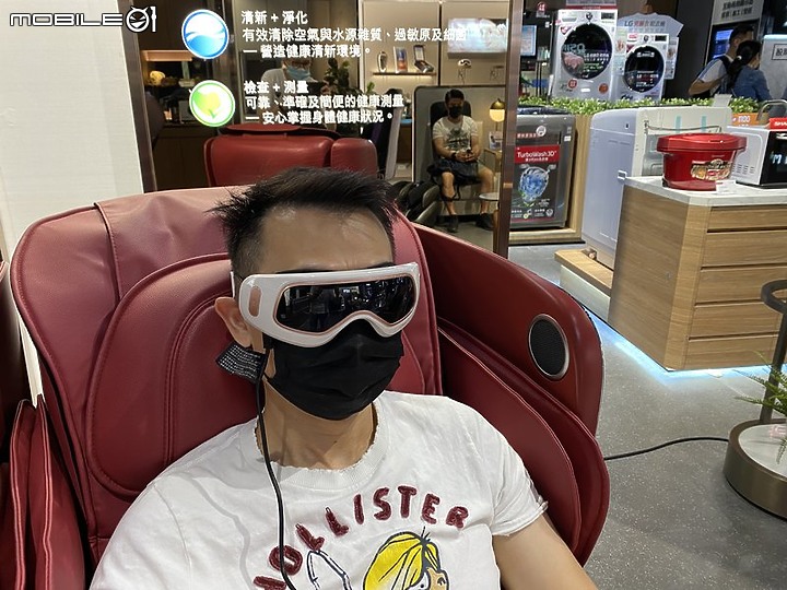 水波式眼部舒壓按摩眼罩 歐萊依 AURAI 酷熱敷 Vision Plus /即熱敷 Rio Plus 開箱  及相關產品比較使用心得分享