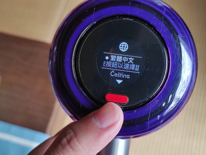 <<真實清潔>> Dyson V12 Detect™ Slim Total Clean 體驗心得分享<<數據認證>>