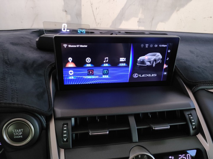 分享LEXUS NX(IS/ES/RX也可升級安裝)原車10吋螢幕升級觸控安卓主機，支援原廠環景導航，效能順暢不卡頓，整合度百分百，無損安裝!