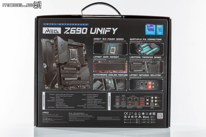 MSI Z690 Unify 主機板+S360 AIO 水冷媒體測試套組開箱 質感滿滿的誠意展現
