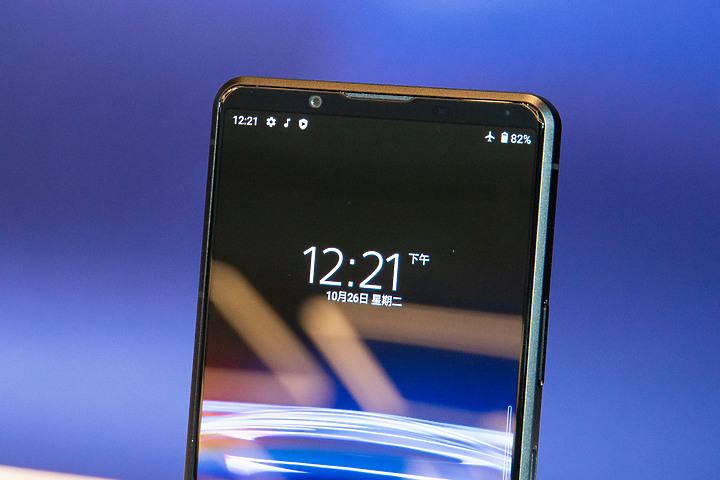 Sony超旗艦Xperia Pro-I正式發表 搭載來自RX100VII的1吋感光元件 號稱「單眼手機」