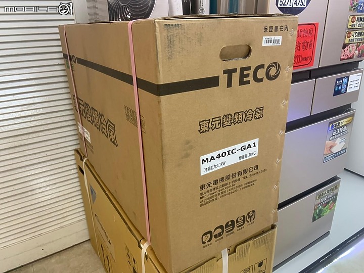 現在冷氣真的是琳瑯滿目到底要怎麼挑 (東元/日立/聲寶)