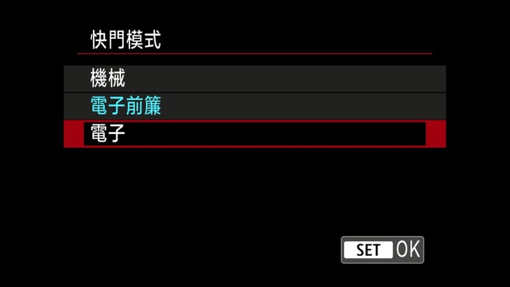 Canon EOS 90D 靜音快門(即時顯示拍攝)