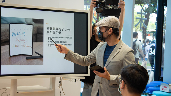 【SAMSUNG】大摺學家 GALAXY Z Fold 3|Flip 3 5G活動紀實