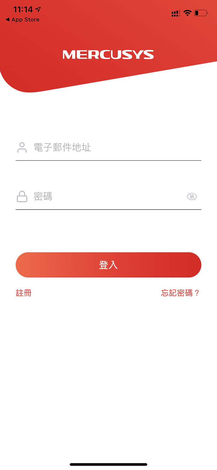 社區公設好幫手:MERCUSYS Halo H50G Mesh 分享器實測