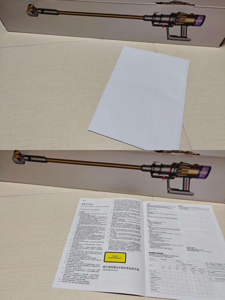 居家清潔Dyson V12 Detect Slim Absolute Extra㊙無線吸塵器超進化