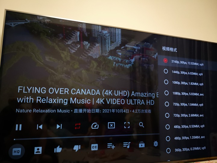 求救!! 請大師幫幫忙~~ 我的4K電視好像不能播4K影片(netflix、smart youtube、手機投放都試了)