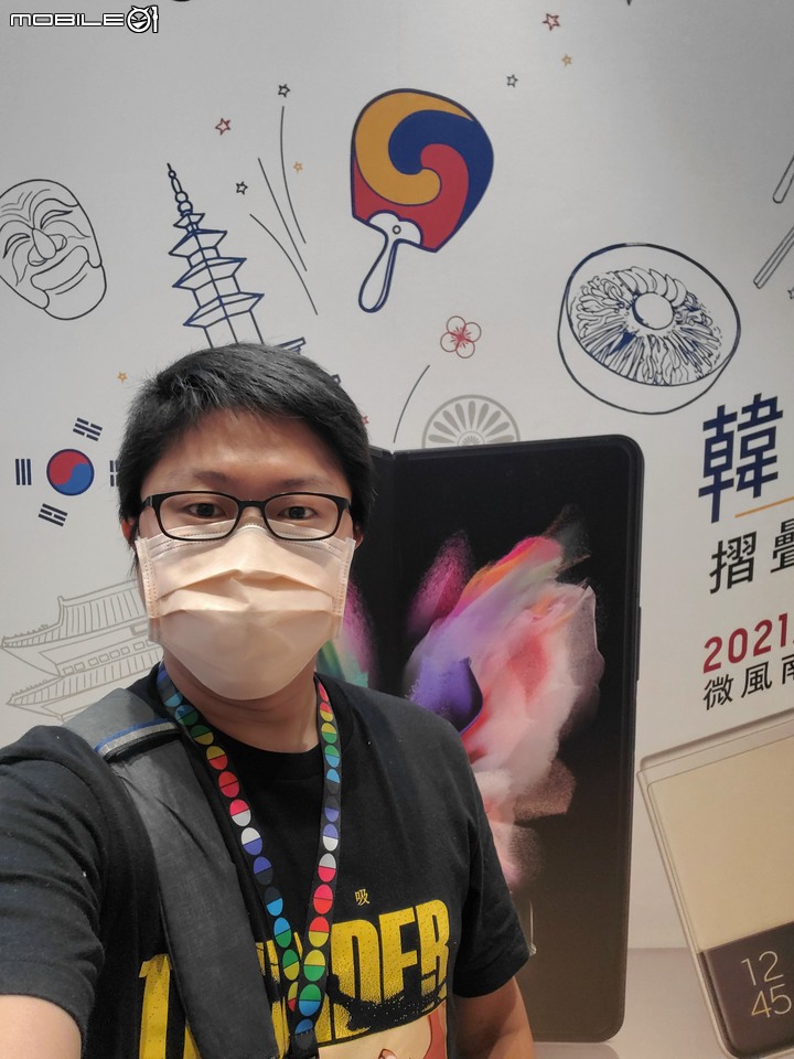 [大摺學家新機體驗]  三星最新旗艦摺疊Galaxy Z Fold3 | Flip3 5G~~