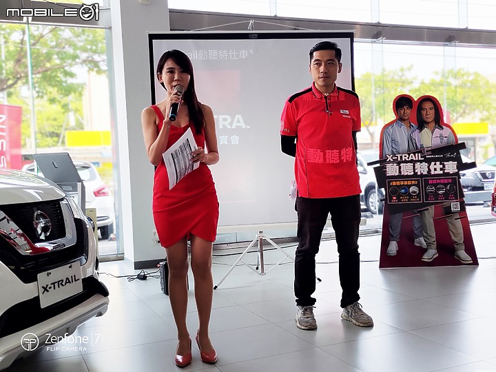 純粹分享 / Nissan X-Trail + Nissan Juke / 影像記錄 (純影像)