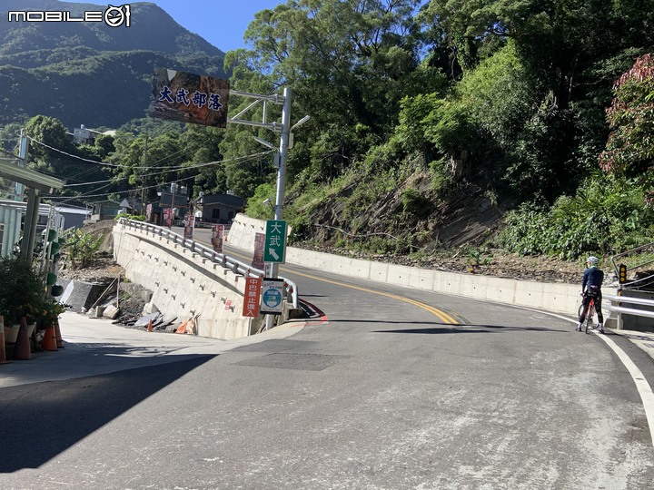 原鄉巡禮,騎上霧台神山~~~