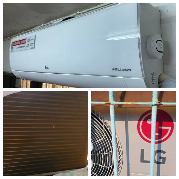 LG LSU43AHU 一個半月微心得