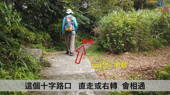 [樂山童盟] [台北文山] 岐山古道-猴山岳前峯-猴山岳
