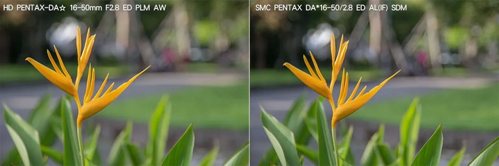 點我看大圖 HD PENTAX-DA★ 16-50mm F2.8 ED PLM AW‧新世代變焦鏡皇:開箱、實測