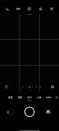 三星Galaxy A52s / realme GT大師版 / 小米11 Lite 5G NE比較｜S778G特色中階之爭！