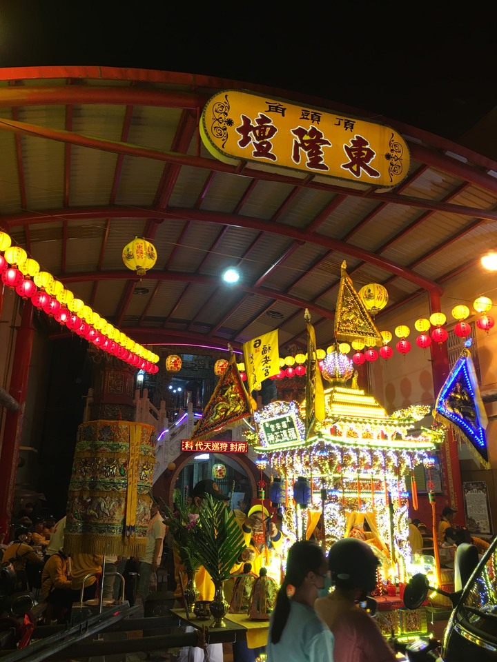 王 的 巡 禮 - 東 港 迎 王