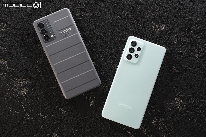 realme GT大師版 / 三星Galaxy A52s綜合對比|美學與實用的思辨