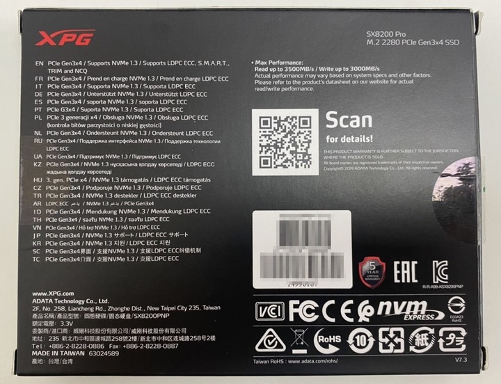 SX8200 PRO 1TB M.2開箱使用分享