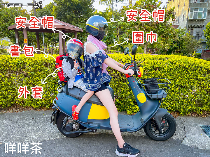 點我看大圖 ★科技衣櫥翻轉你的健康新思路★LG styler 蒸氣電子衣櫥PLUS五件組試用心得 B723MR