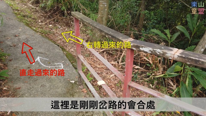 [樂山童盟] [台北文山] 岐山古道-猴山岳前峯-猴山岳