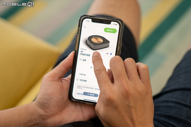 iRobot Roomba 掃地機器人S9+|解放打掃雙手的懶人福音!