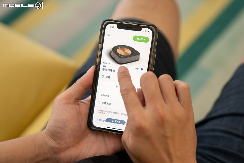 iRobot Roomba 掃地機器人S9+｜解放打掃雙手的懶人福音！