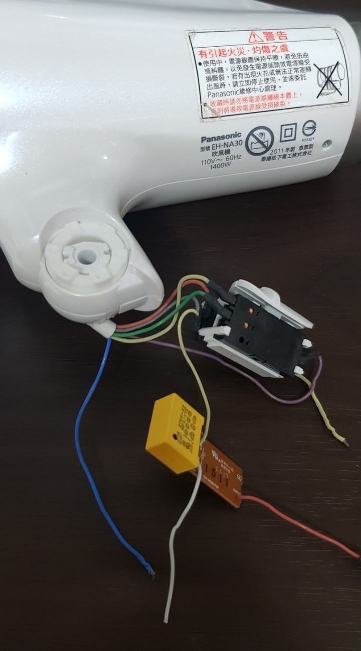 固障維修求救-Panasonic EH-NA30 電源線斷了