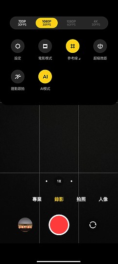 三星Galaxy A52s / realme GT大師版 / 小米11 Lite 5G NE比較｜S778G特色中階之爭！