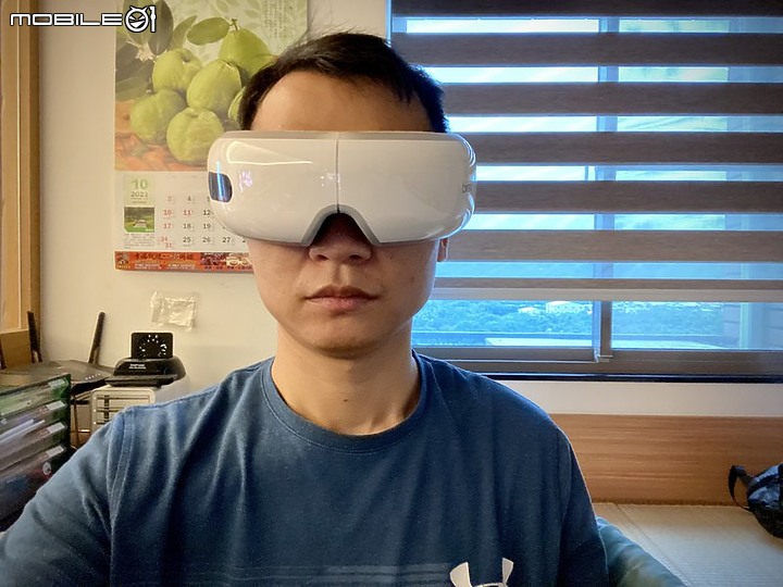 水波式眼部舒壓按摩眼罩 歐萊依 AURAI 酷熱敷 Vision Plus /即熱敷 Rio Plus 開箱  及相關產品比較使用心得分享