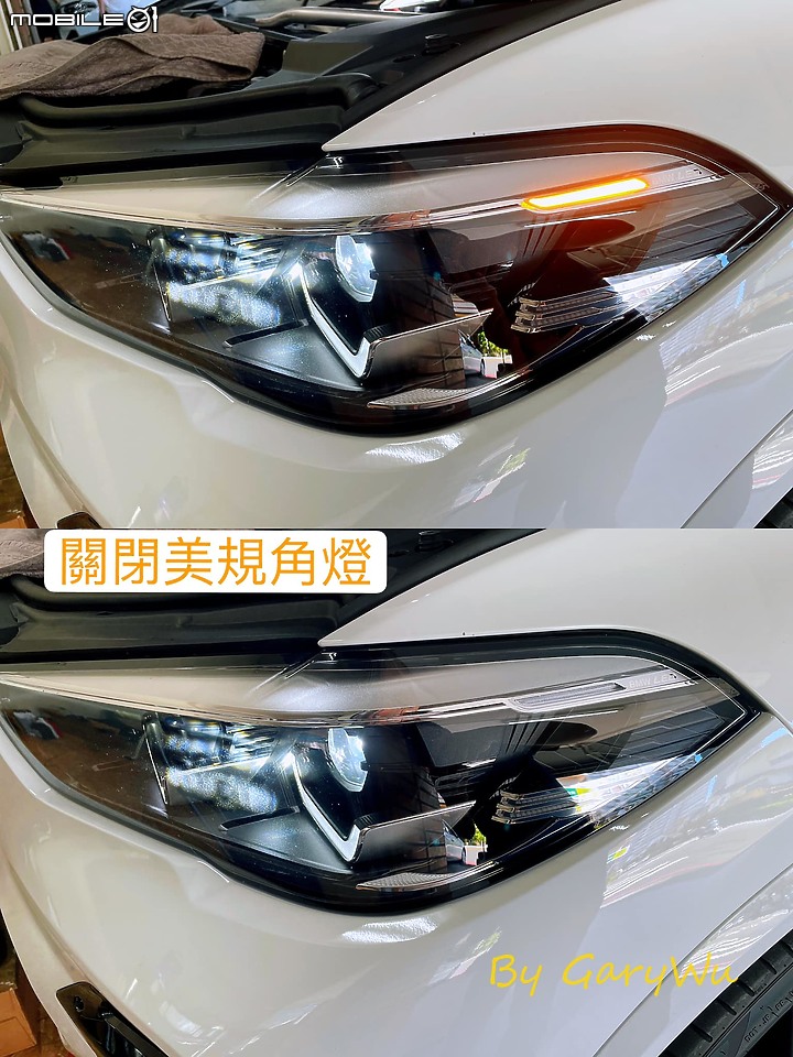 G05 X5 40iX外匯美規-轉換台灣導航
