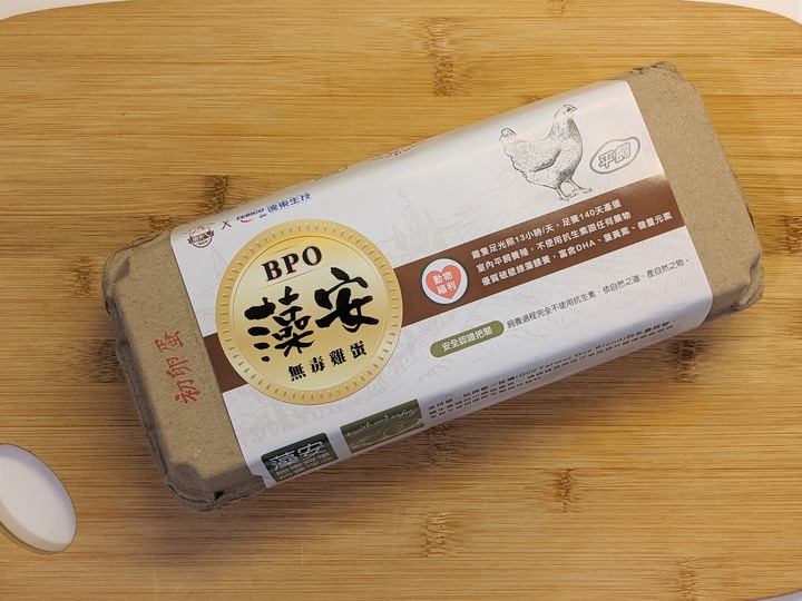 【開箱文】第一次吃超特別的「藻」蛋（隨內文附圖）