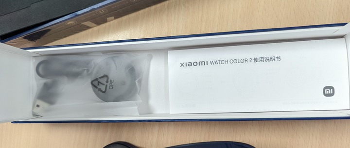小米手表 Color 2 開箱