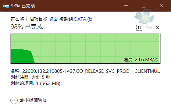 【小宅開箱】QNAP 威聯通 TS-473A 誰說NAS只能備份，它打電競也沒問題