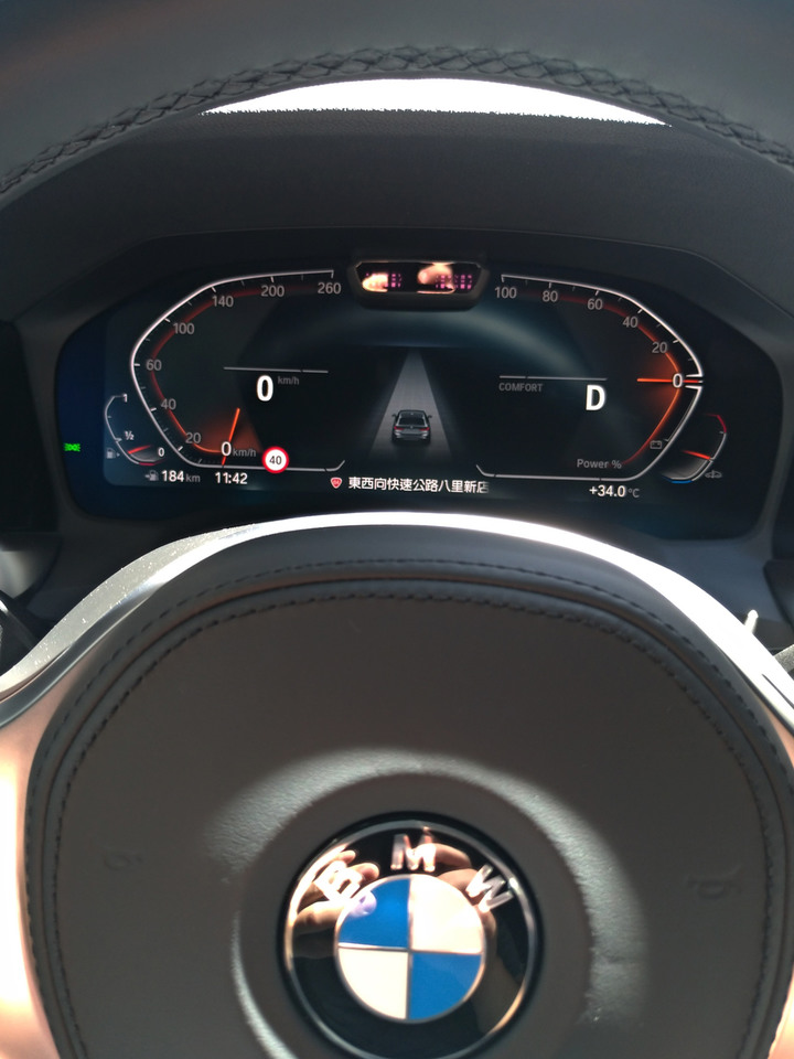 320i Touring、C200 Estate、V60 B5R旅行車賞車心得