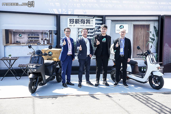 【採訪/重點試駕】三輪載貨更安全!Aeonmotor 宏佳騰智慧電車 Ai-2 Gather / Gather+ 正式上市!