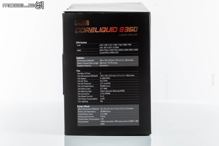 MSI Z690 Unify 主機板+S360 AIO 水冷媒體測試套組開箱 質感滿滿的誠意展現