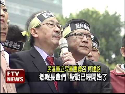 向民進黨宣戰！張亞中拿「700萬退休金」對賭辯論228：若輸了全捐當台獨基金！