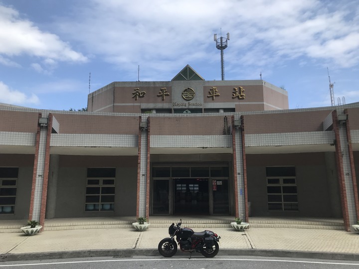 一日環島「成功」「歸來」：永樂和平 吉安平和 永保安康