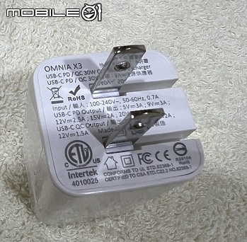 MFi認證 LINDY林帝USB-C TO LIGHTNING 傳輸線開箱測試
