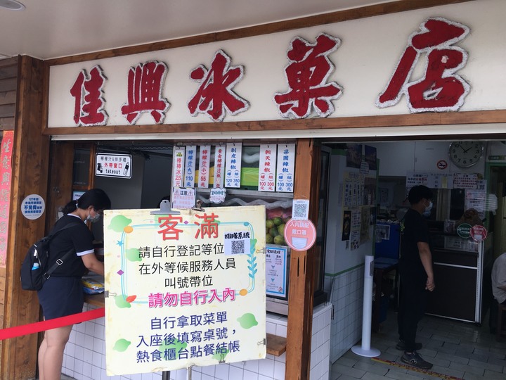 太魯閣健行一日遊,挑戰101高度的錐麓古道