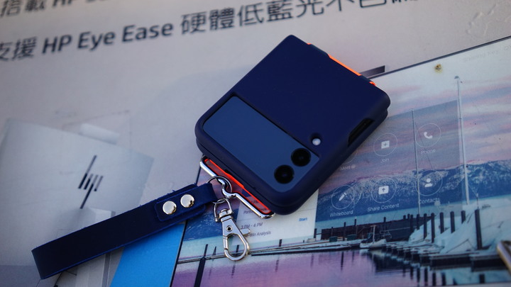 Flip3，說說感想 ...