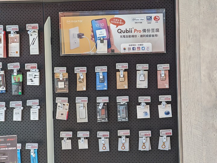 Pixel 6 Pro 台哥大門市拍照測試(與其他旗艦比較)