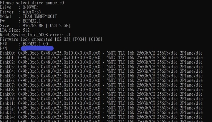 十銓 TEAMGROUP MP34 1TB M.2 PCIe SSD 測試心得分享(新版)