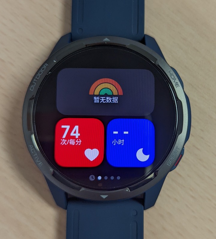 小米手表 Color 2 開箱