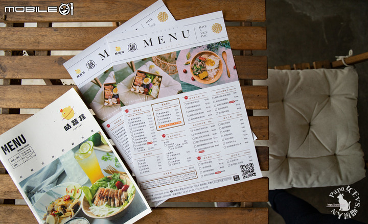 台中西區 |文青系餐盒 咕蔬搖-新概念舒肥鹹水雞 -越式舒肥雞的肉質好甜美